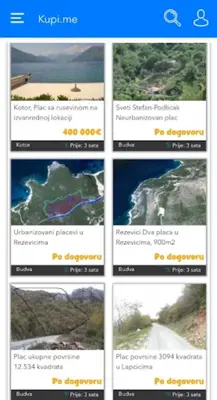 kupi.me android App screenshot 4